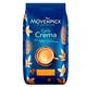 Зернова кава Movenpick Caffe Crema 510 г арабіка 100% середнє обсмаження інтенсивність 6 шоколадно фруктова з нотами какао для кавомашин молочних напоїв еспресо - зображення 4