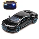 Машинка Bugatti Chiron игрушка моделька металлическая коллекционная 14 см Черный (3865986) - изображение 1