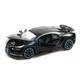 Машинка Bugatti Chiron игрушка моделька металлическая коллекционная 14 см Черный (3865986) - изображение 3