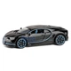 Машинка Bugatti Chiron игрушка моделька металлическая коллекционная 14 см Черный (3865986) - изображение 5
