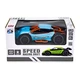 Машинка на радиоуправлении Sulong Toys Speed Racing Drift Red Sing голубой 1:24 (SL-292RHB) - изображение 3