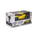 Машинка на радиоуправлении Sulong Toys Speed Racing Drift Aeolus желтый 1:16 (SL-284RHY) - изображение 3