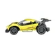 Машинка на радиоуправлении Sulong Toys Speed Racing Drift Aeolus желтый 1:16 (SL-284RHY) - изображение 6