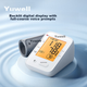 Тонометр Yuwell YE660F электронный плечевой, голосовой, с подсветкой - изображение 6