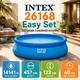 Надувной бассейн Intex 26168 Easy Set - изображение 3