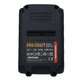 Аккумуляторная цепная пила Procraft PKA45 20V 2Ah с бесщеточным двигателем аккумулятором зарядным устройством шинами 6 и 8 дюймов и бесключевой натяжкой цепи - изображение 9