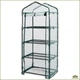 Складной парник Neo Tools 160×69×49 см с ПВХ-плёнкой и 4 полками - изображение 1