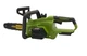 Аккумуляторная цепная пила Procraft PKA36 20V с бесщеточным двигателем шиной 250 мм шагом цепи 3/8 автоматической смазкой и бесключевой натяжкой - изображение 8