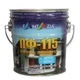 Емаль алкідна Fantazia ПФ-115 0.85 кг бежева - изображение 2