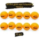 Тенісний м'яч BAX 3* ORANGE 10 шт 151301 - изображение 3