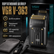 Портативна електробритва шейвер VGR V-363 Чорна - изображение 10