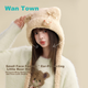 Вязаная зимняя теплая шерстяная шапка с плюшевыми ушками Wanting для женщин, модель Maifu Mi - утепленная шапка в стиле "Маленький медвежонок". - изображение 1
