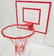 Игровой баскетбольный щит ВF 60x50 см с кольцом №7 -45 и сеткой 40124 - изображение 3