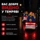 Светодиодная клипса на обувь с красной LED-подсветкой для бега и прогулок — питание CR2032, 90×60×33 мм - изображение 2