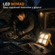 Прожектор аккумуляторный LED 30W ORG/BK, 2400mAH, 900 Lm, Type-C, 3000-6500K, 170х150мм (Светодиодный аккумуляторный фонарь) - изображение 3