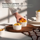 Фарфоровые формочки DOWAN 120 мл, набор 6 шт., рамекины для выпечки, суфле, крем-брюле, мафинов и десертов, Ø 9 см - изображение 9