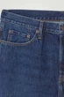 Джинси чоловічі COS pillar regular-fit tapered jeans 1052587028 31/32 Синій - изображение 7