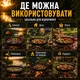 Мангал сковорода из диска Steel сковорода для мангала на ножках 40 см сковорода мангал с крышкой для пикника чёрная металлическая + чехол для хранения - изображение 5