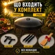 Набір мангал сковорода з диску Steel сковорода для мангала на ніжках 40 см чорна металева туристична сковорода з кришкою для багаття та пікніка - зображення 2