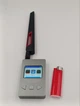Детектор радиосигналов и скрытых передатчиков DS-996PRO 50 МГц–4 ГГц с функцией записи до 500 сигналов - изображение 3