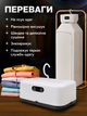 Сушилка для одежды складная DRYING CLOTH HEATER 600 Вт, электрическая подвесная сушилка для вещей 110 см, сушилка с подогревом для одежды и текстиля, компактная сушилка для дома - изображение 2