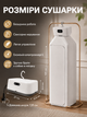 Сушилка для одежды складная DRYING CLOTH HEATER 600 Вт, электрическая подвесная сушилка для вещей 110 см, сушилка с подогревом для одежды и текстиля, компактная сушилка для дома - изображение 3
