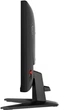Монітор MSI 23.8" MAG 242F, Rapid IPS, 1920 x 1080, 200 Гц, 0,5мс, 1 х HDMI, 1 х DisplayPort - зображення 4