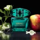 Парфумована вода для жінок Versace Crystal Emerald 90 мл (8011003901647) - зображення 5