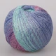 YarnArt Summer Dream, №4302, летняя пряжа ЯрнАрт Саммер Дрим 100 г / 350 м, хлопок с вискозой, секционное окрашивание, для вязания крючком и спицами - изображение 3