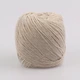 La Mia Angora, Капучино №3 - пряжа для в'язання 50г/125м, 15% ангора / 15% віскоза / 50% поліамід - зображення 3