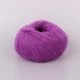 Mondial Dolce Mohair, Сирень №613 - итальянская пряжа с мохером, 50 г / 150 м, 60% кид мохер, 40% акрил, для свитеров, кардиганов, палантинов - изображение 3
