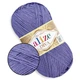 Пряжа Alize Diva (Ализе Дива) №981, летняя нить 100г/350м, микрофибра для вязания крючком и спицами - изображение 1