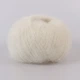 Lana Gatto Mohair Royal, Молочний №1650 - італійська пряжа кід мохер з нейлоном, 25г / 215м, тонка, для павутинок, ажурних виробів, светрів - зображення 3