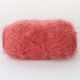 Nako Paris, Коралловый №11272, фантазийная пряжа с длинным ворсом, 100 г / 245 м, 40% премиум акрил / 60% полиамид, для одежды, аксессуаров и декора - изображение 2