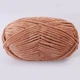 Premium Yarn Baby Love, Кофе с молоком №337, плюшевая пряжа 100% полиэстер, 100г/120м, для вязания игрушек, детской одежды, пледов, амигуруми - изображение 3