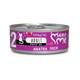 Влажный корм для котов Беззерновой Паштет из Утки Disugual Mini Me Cat 96% Protein Duck 85 г - изображение 1