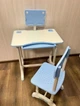 Регулируемая детская парта VEN001 со стулом наклонной столешницей до 45° ящиком и подставкой для книг синяя - изображение 4