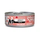 Влажный корм для котов Монопротеиновый Паштет из Лосося Disugual Mini Me MonoProtein Cat 96% Salmon 85 г - изображение 1