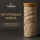Набір вовна №9568 "Gold Silk Hand Made" Wool (Ковдра + подушка) 200*220+50*70 (2 шт.) - зображення 9