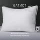 Набір вовна №9550 "Gold Camel Hand Made" Wool (Ковдра + подушка) 200*220+50*70 (2 шт.) - зображення 5