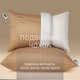 Набір вовна №5016 "Marzello Collection" Wool Зима 200*220 + 50*70 2 шт - зображення 6