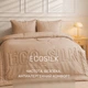 Набор антиалергенный №5001 "Marzello Collection" Ecosilk 155*215 + 50*70 2 шт - изображение 3