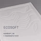 Одеяло антиаллергенное №509 "Marzello Collection" EcoSoft Лето 110*140 - изображение 3