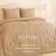 Набор хлопковый №5025 "Marzello Collection" Cotton 200*220 + 50*70 2 шт - изображение 3