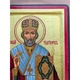 Писаная икона Святой Николай Чудотворец 20×26 см - изображение 7