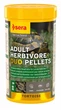 Корм для рептилий Sera Tortoise Adult Herbivore Duo Pellets 250 мл (80 г) 18104 - изображение 2