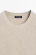 Футболка knit мужская с коротким рукавом Massimo Dutti XL бежевый - изображение 9