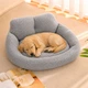 Лежак пуфик для котов собак Taotaopets TT-515511 Gray 50*45*25 см диван для домашних животных - изображение 2