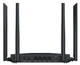 Беспроводной маршрутизатор роутер Netis N-C-65 AC1200 MU-MIMO Dual Band Gigabit Router, Wi-Fi 5, 867 Мбит/с - изображение 2