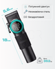 Професійна машинка для стрижки волосся VGR V-001 Black (9000 об/хв) з потужною батареєю 4600 mAh та 10 насадками - зображення 8